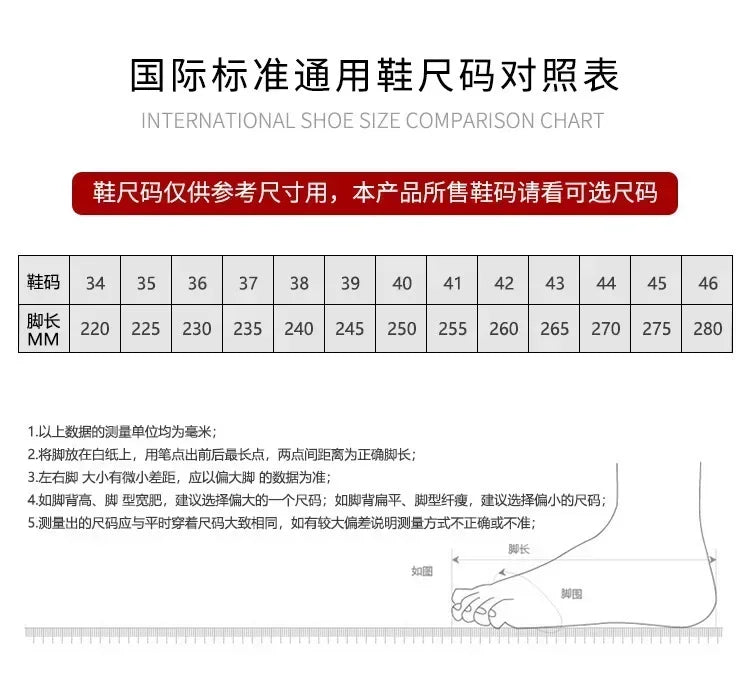 The best-selling Korean women's casual sports shoes of 2025 are breathable, lightweight, and soft soled running shoes
