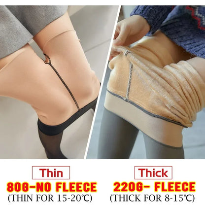 Women's Fleece Tights Warm Insulated Pantyhose Skin Effect Translucent Stockings Sexy Women's Underwear High Elastic Leggings